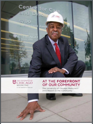 Bob McGee, Jr.